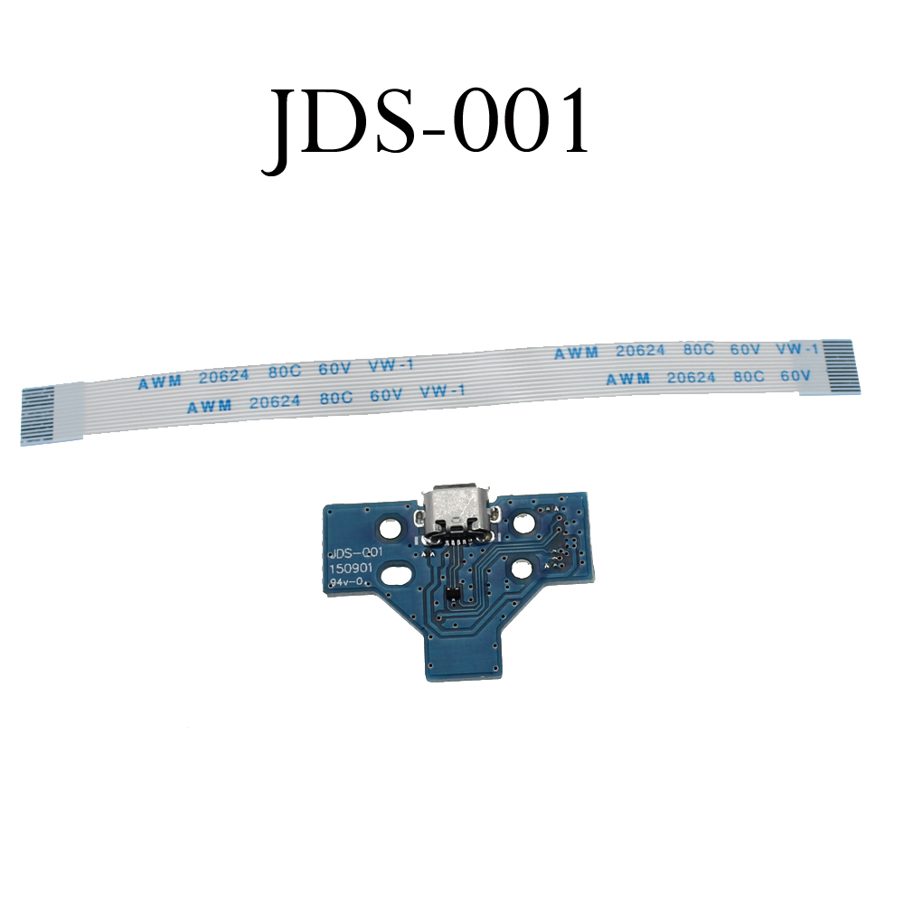 JDS-001 JDS011 JDS030 JDS040 5 - Gaming Console In Tv 评论和价格